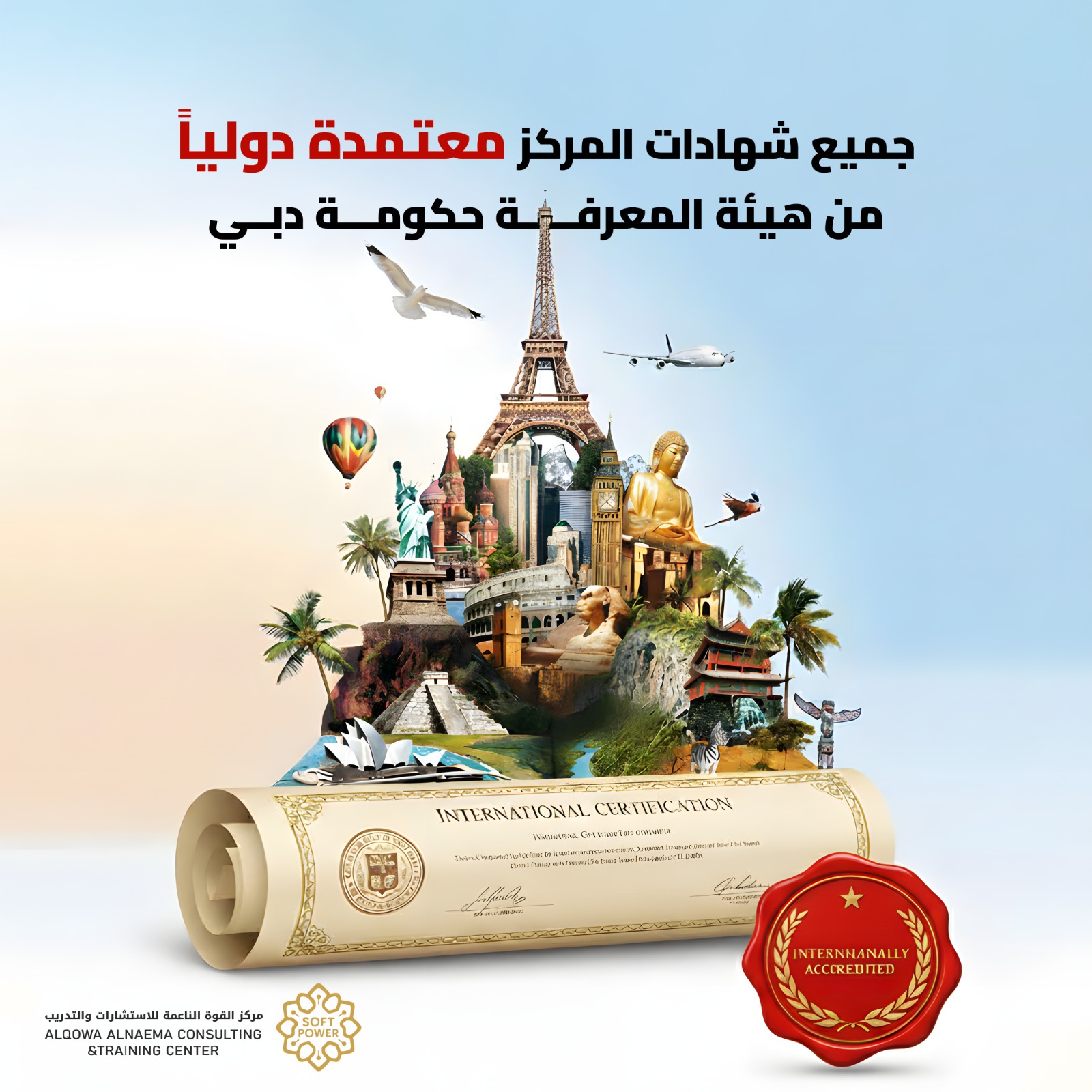 WhatsApp Image 2025-10-19 at 1.46.55 PM