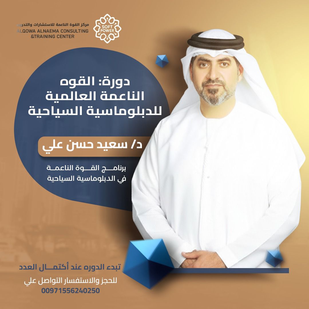 WhatsApp Image 2025-10-19 at 1.47.23 PM (1)