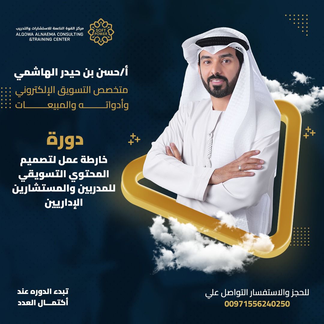 WhatsApp Image 2025-10-19 at 1.47.23 PM