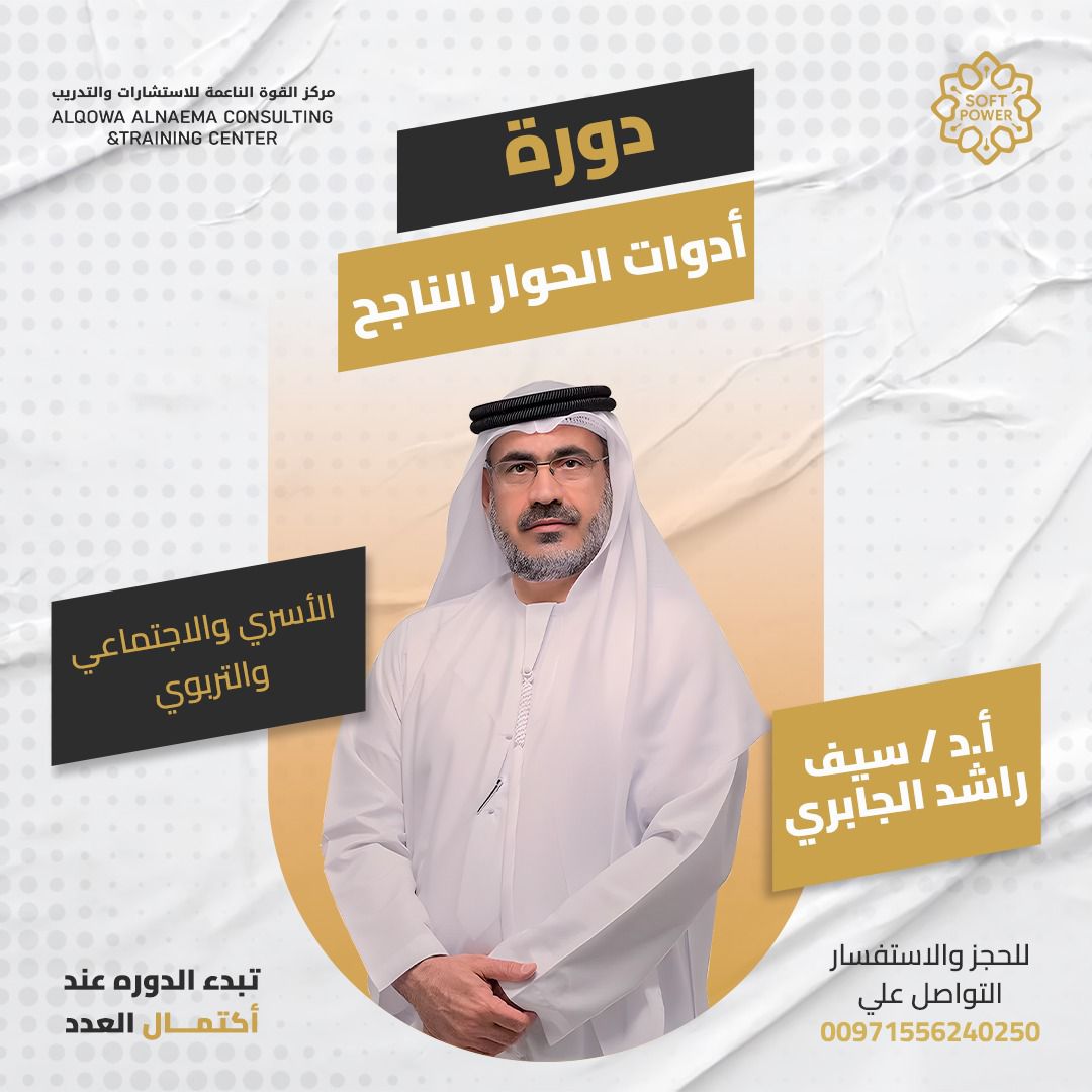 WhatsApp Image 2025-10-19 at 1.47.24 PM (3)