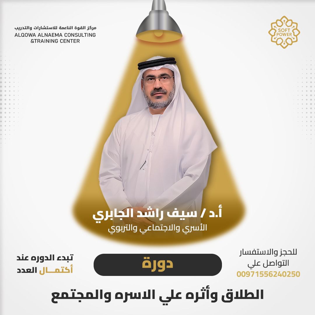 WhatsApp Image 2025-10-19 at 1.47.24 PM (4)