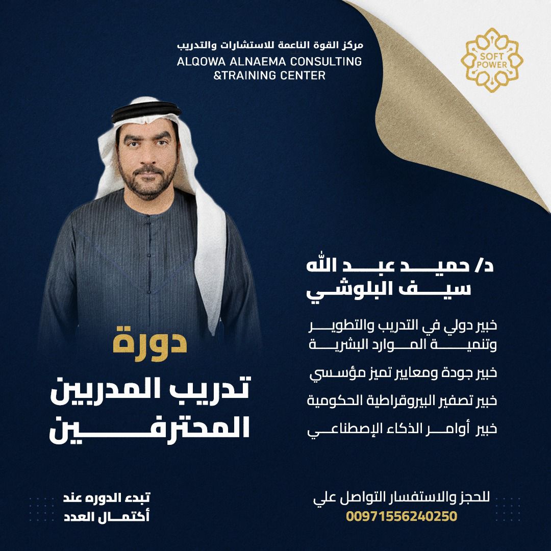 WhatsApp Image 2025-10-19 at 1.47.24 PM (6)