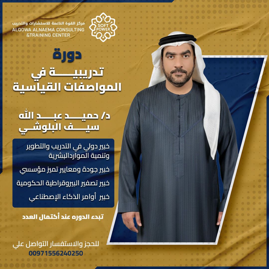 WhatsApp Image 2025-10-19 at 1.47.24 PM (7)