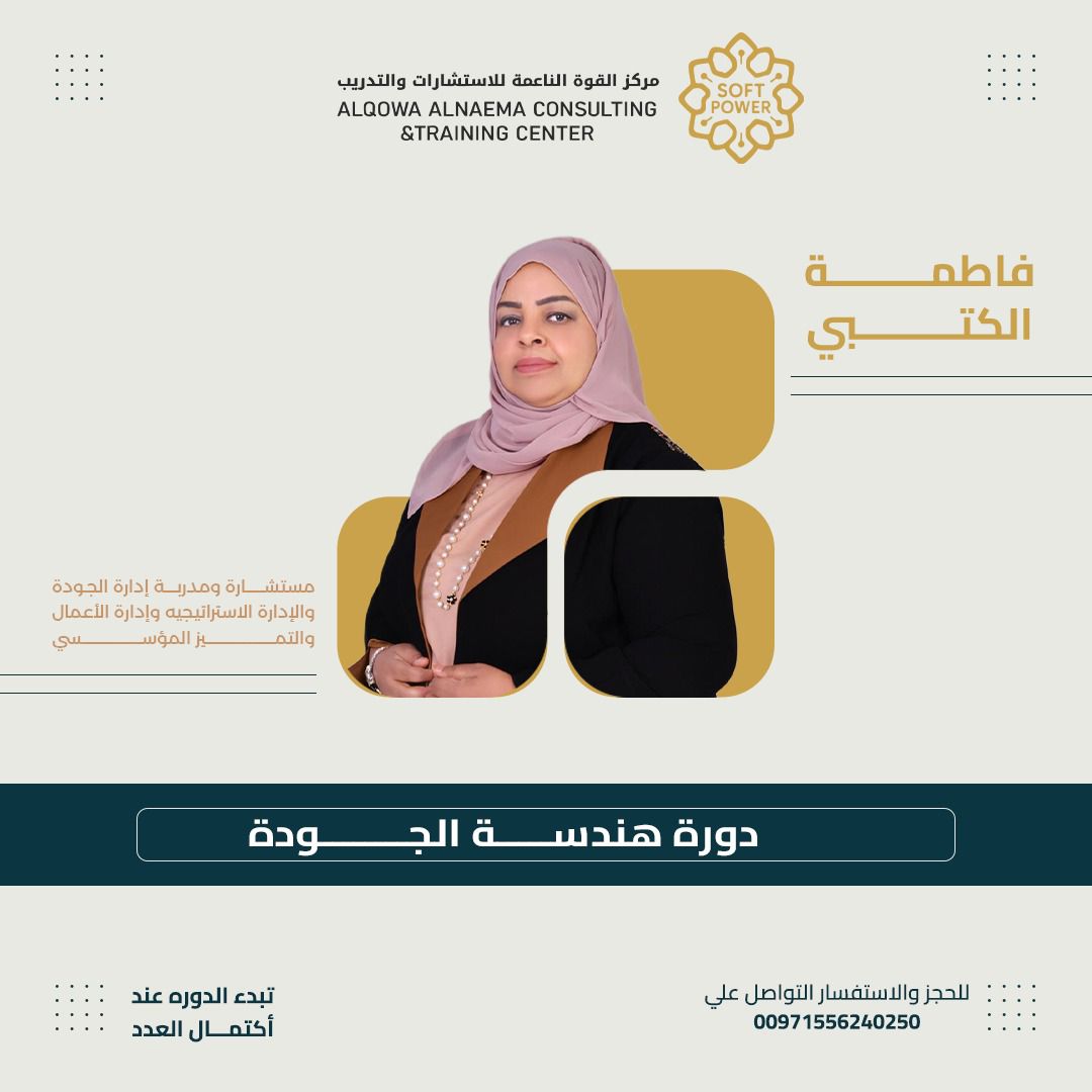 WhatsApp Image 2025-10-19 at 1.47.24 PM