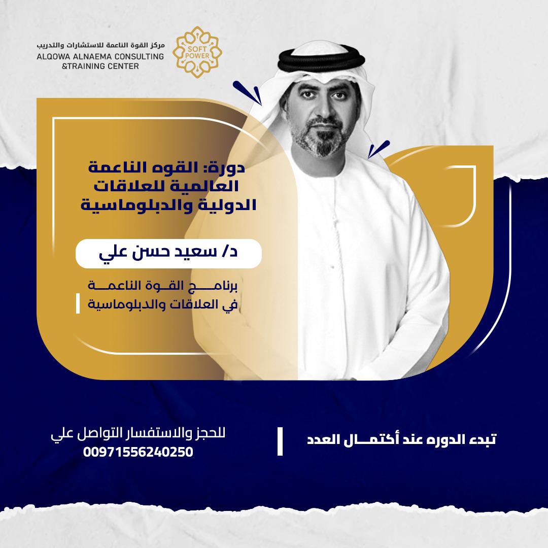 WhatsApp Image 2025-10-19 at 5.21.35 PM