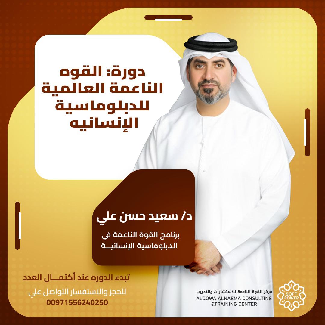 WhatsApp Image 2025-10-19 at 5.21.39 PM