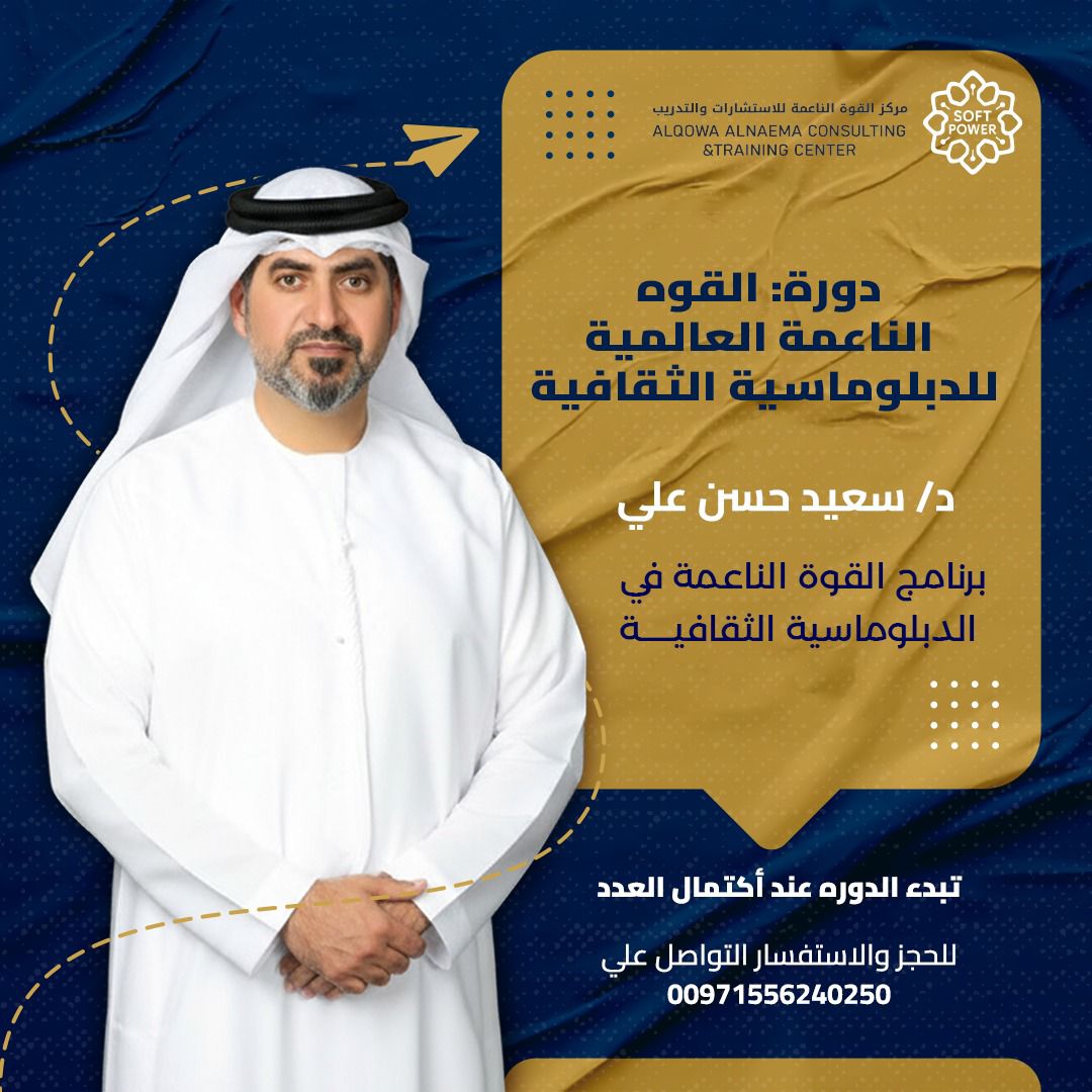 WhatsApp Image 2025-10-20 at 8.23.52 PM (2)