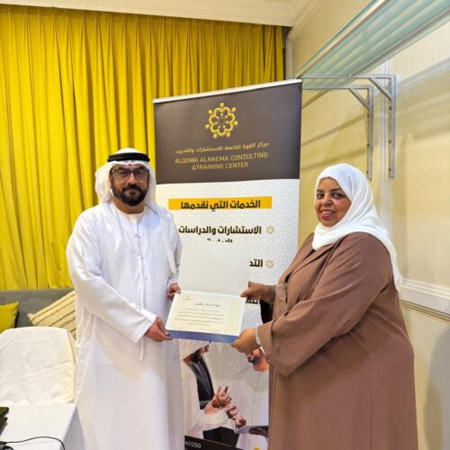 WhatsApp Image 2025-10-21 at 7.21.36 PM (3)