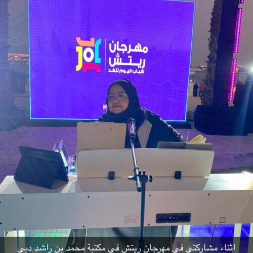 WhatsApp Image 2025-10-21 at 7.23.40 PM