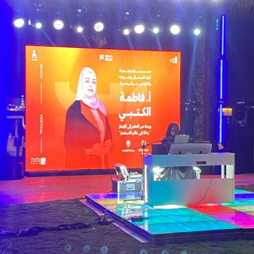 WhatsApp Image 2025-10-21 at 7.24.02 PM (1)