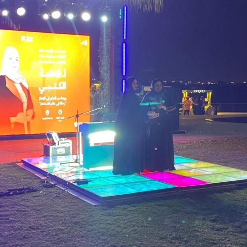 WhatsApp Image 2025-10-21 at 7.24.02 PM