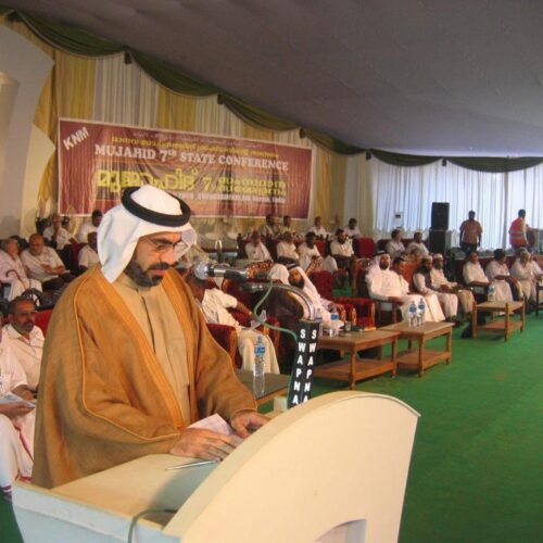 WhatsApp Image 2025-10-21 at 7.24.03 PM