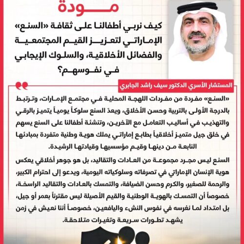 WhatsApp Image 2025-10-21 at 7.53.26 PM