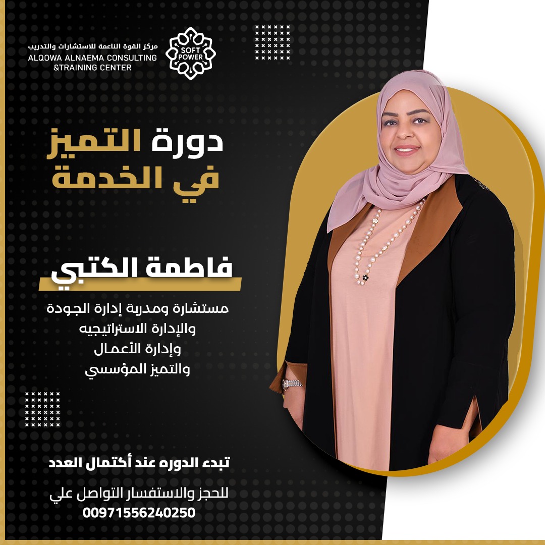 WhatsApp Image 2025-10-23 at 8.21.31 PM (2)