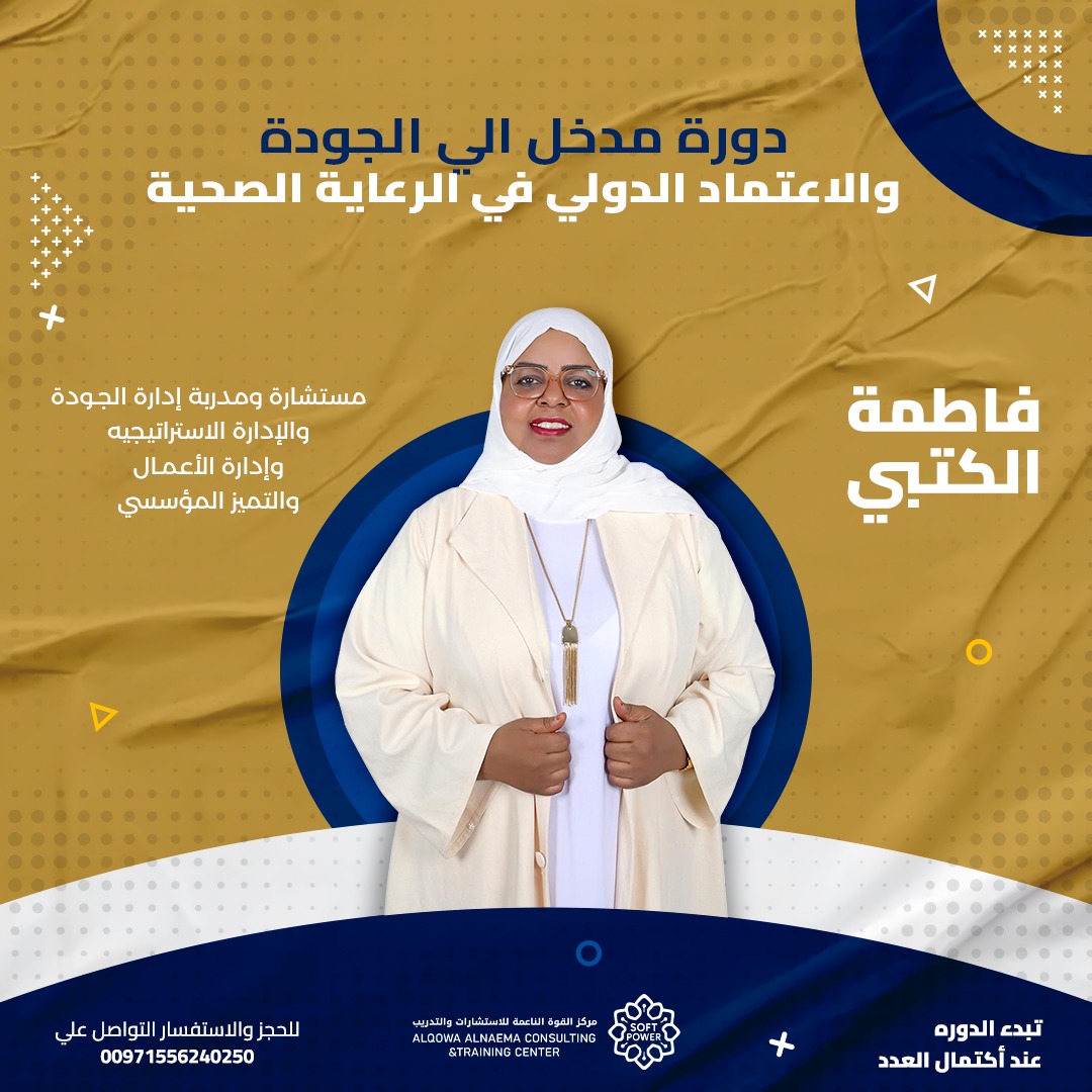 WhatsApp Image 2025-10-23 at 8.21.31 PM (3)