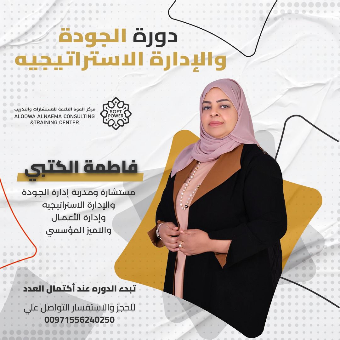 WhatsApp Image 2025-10-26 at 6.30.10 PM