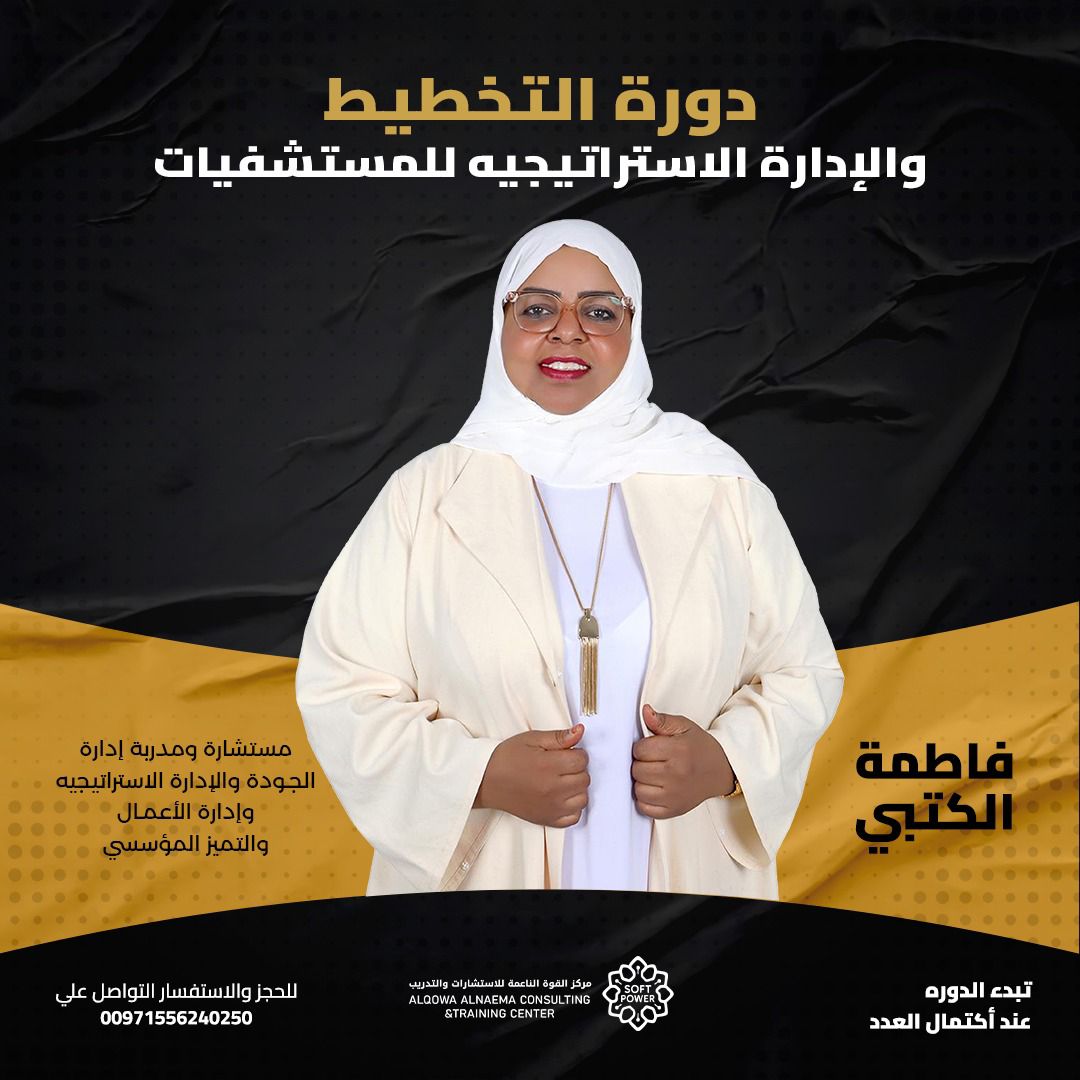 WhatsApp Image 2025-10-26 at 6.30.37 PM