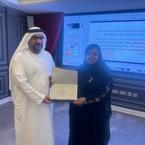 WhatsApp Image 2025-10-30 at 11.20.01 PM