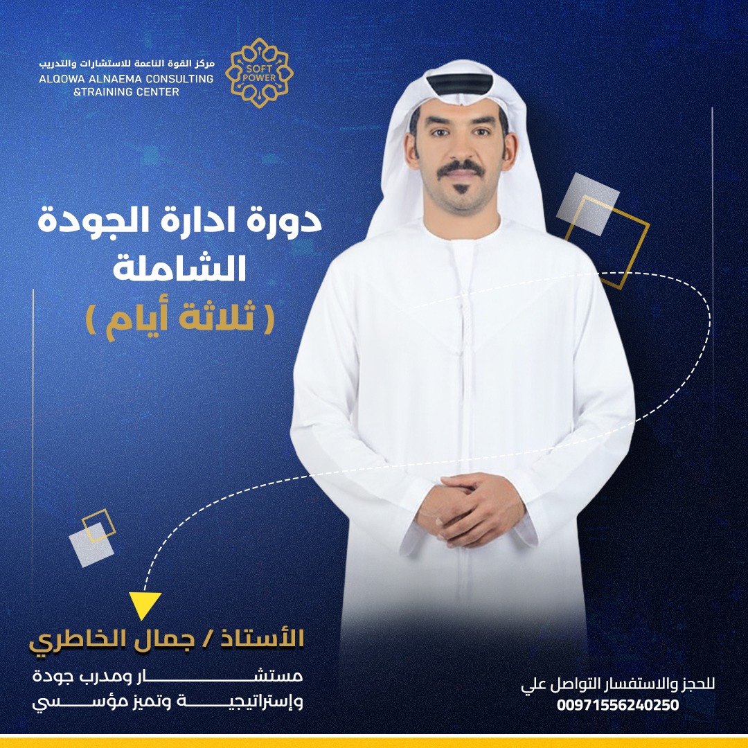 WhatsApp Image 2025-12-03 at 10.29.57 AM (3)