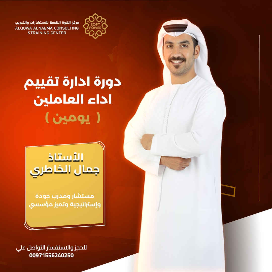 WhatsApp Image 2025-12-03 at 10.29.57 AM (4)