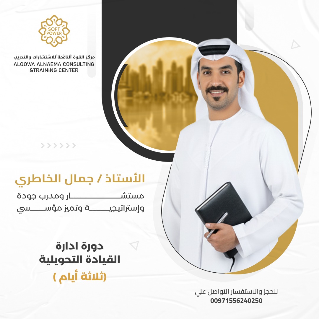 WhatsApp Image 2025-12-03 at 10.29.58 AM (7)