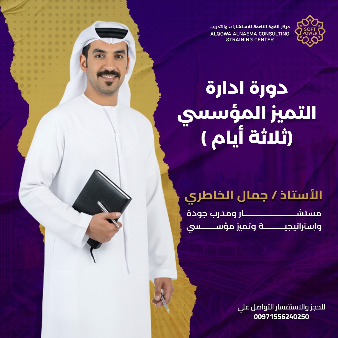 WhatsApp Image 2025-12-03 at 10.29.58 AM