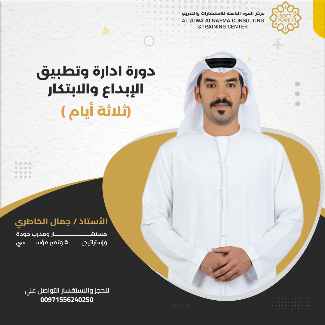 WhatsApp Image 2025-12-03 at 10.29.59 AM (1)