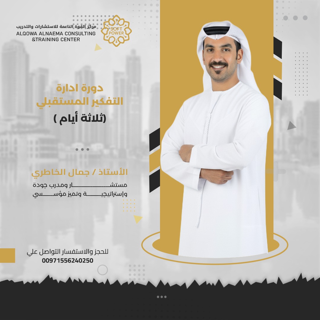 WhatsApp Image 2025-12-03 at 10.30.03 AM (2)