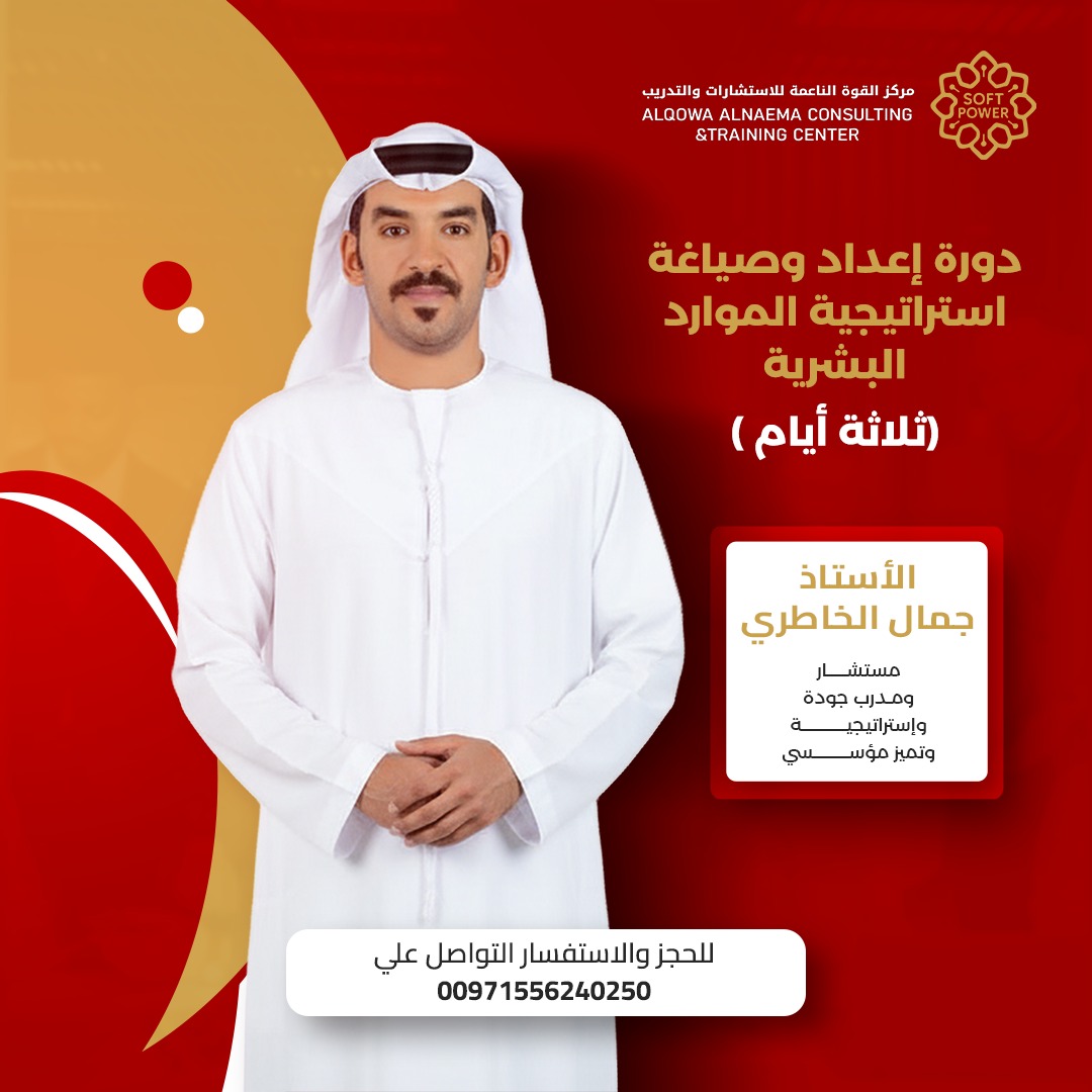 WhatsApp Image 2025-12-03 at 10.30.03 AM (3)