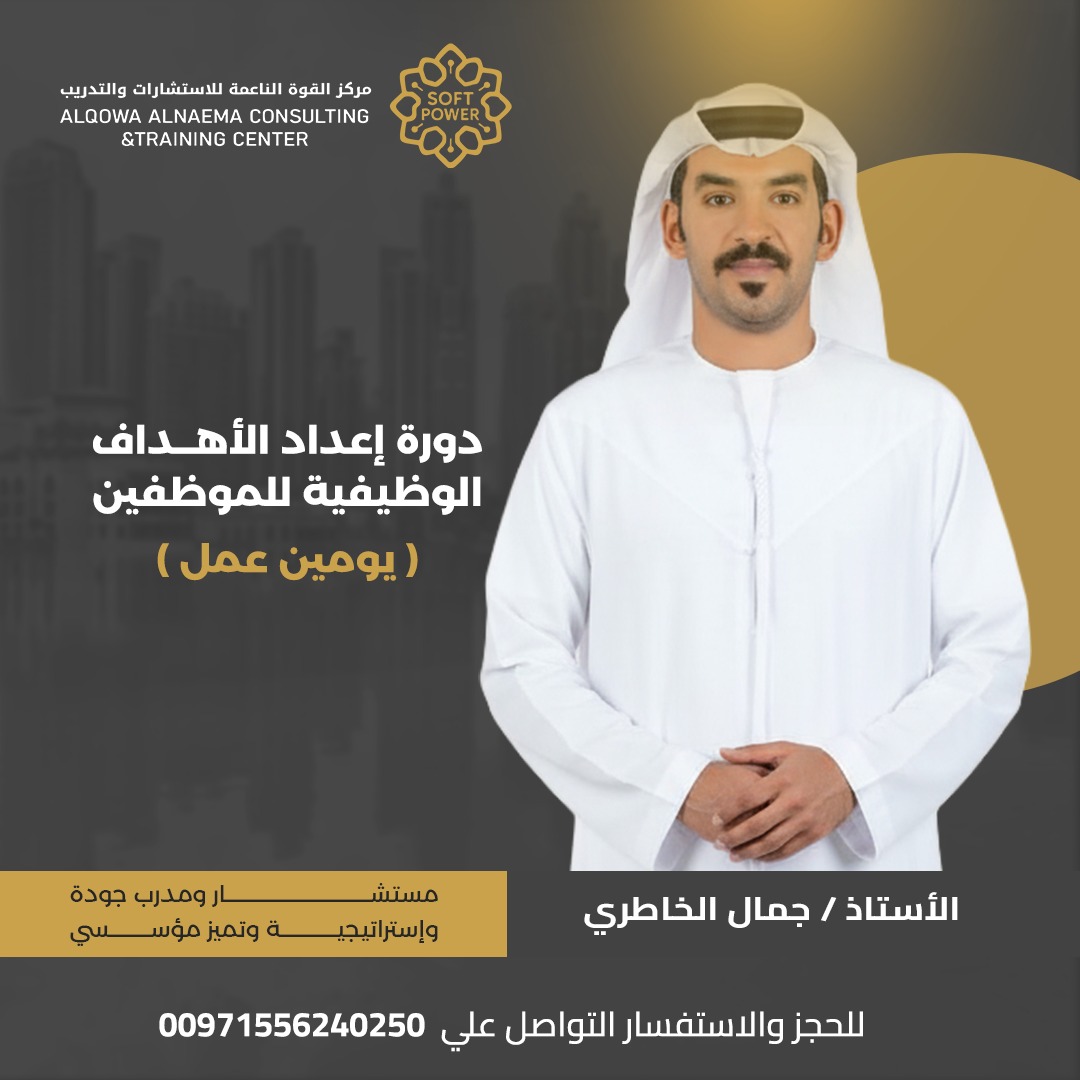 WhatsApp Image 2025-12-03 at 10.30.03 AM